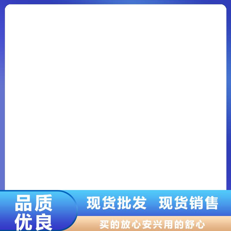 桥梁护栏  不用厂家规格全