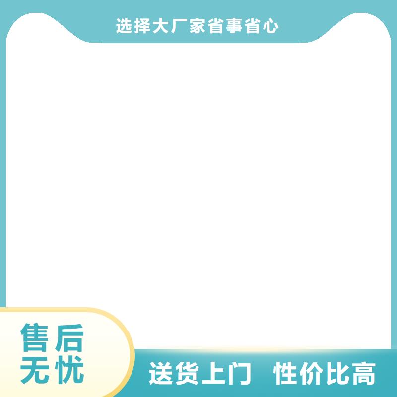 桥梁护栏  不用 M型防撞护栏支持加工定制