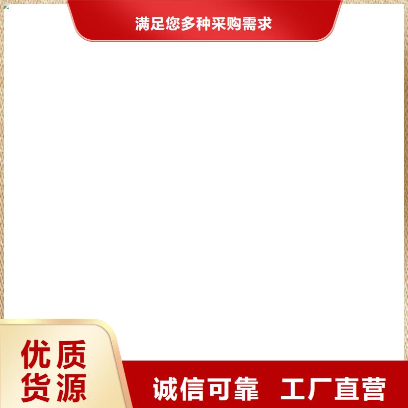 桥梁护栏  不用品质做服务