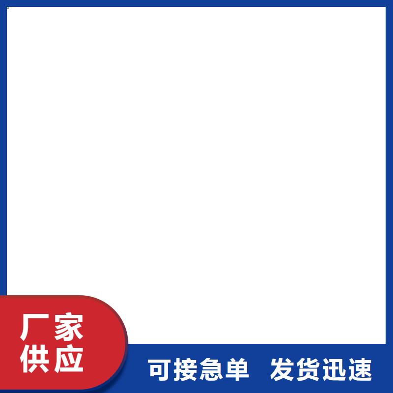 【桥梁护栏不用】旋转护栏质量看得见