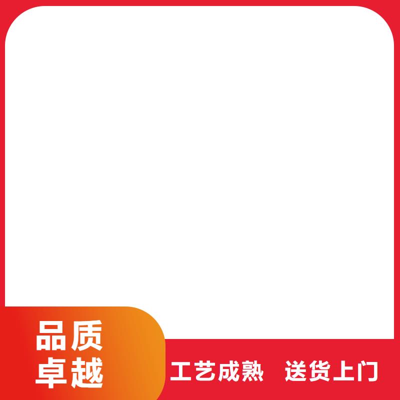  桥梁护栏  不用现货供应