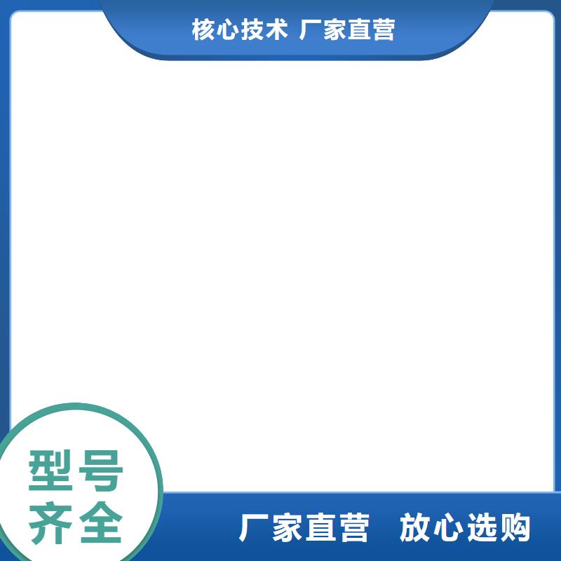 桥梁护栏  不用工厂认证