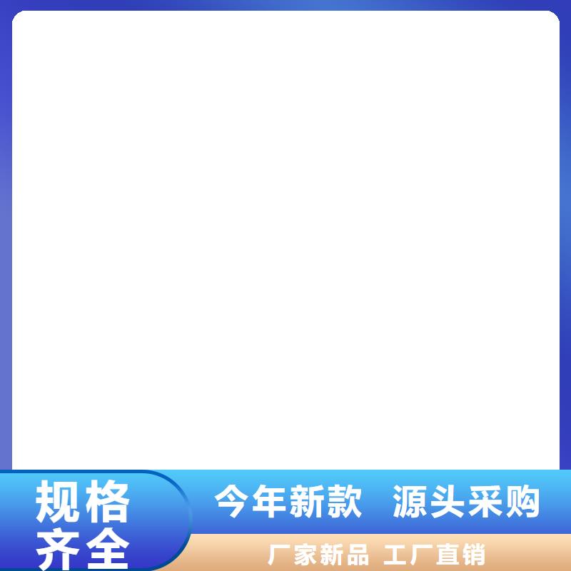  桥梁护栏  不用我们更专业