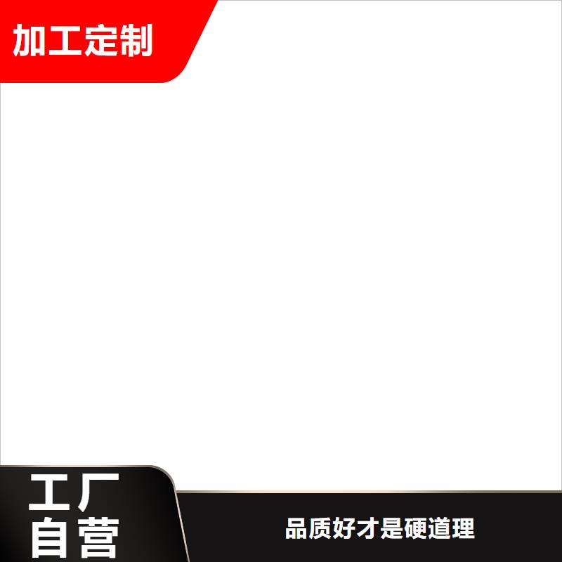 桥梁护栏  不用品质做服务