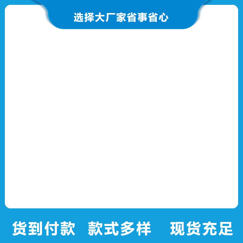 桥梁护栏  不用本地厂家值得信赖