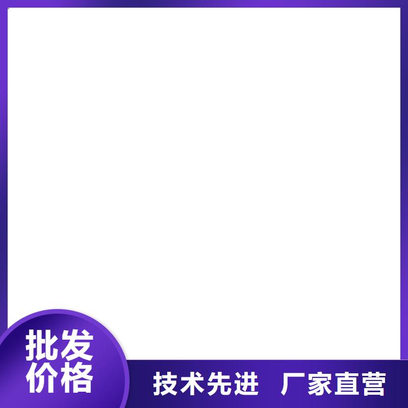 桥梁护栏 不用采购