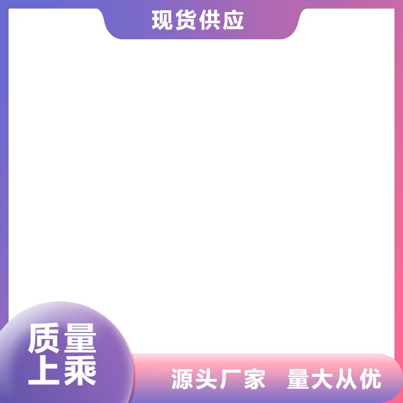 桥梁护栏  不用研发生产销售
