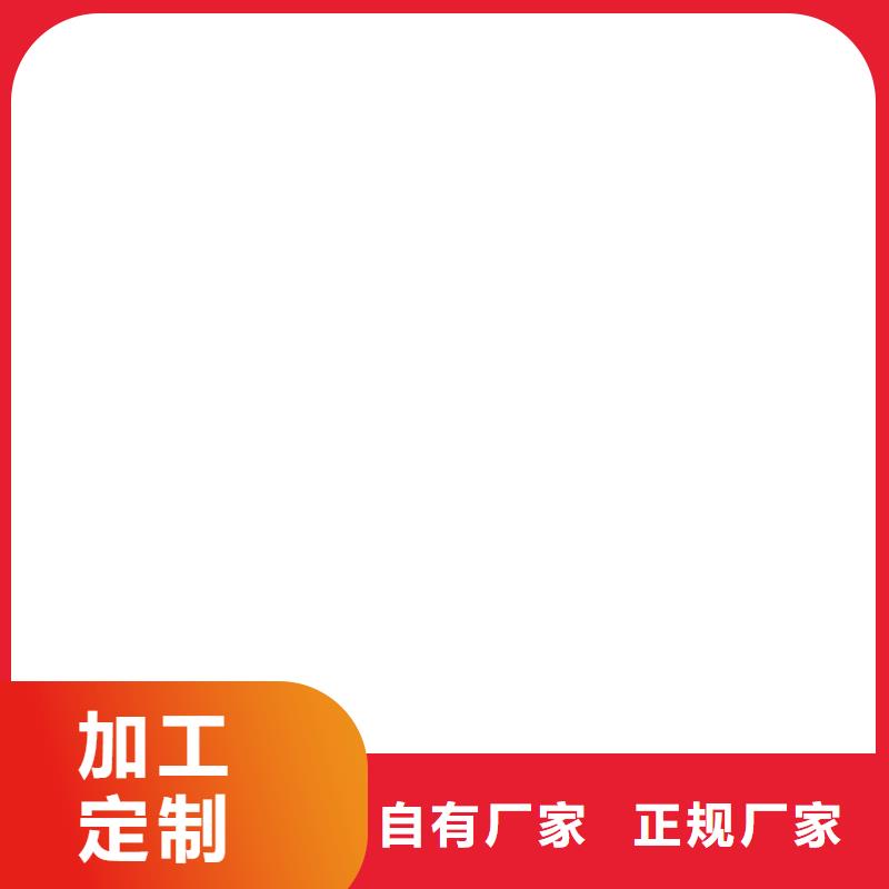 桥梁护栏不用源头工厂