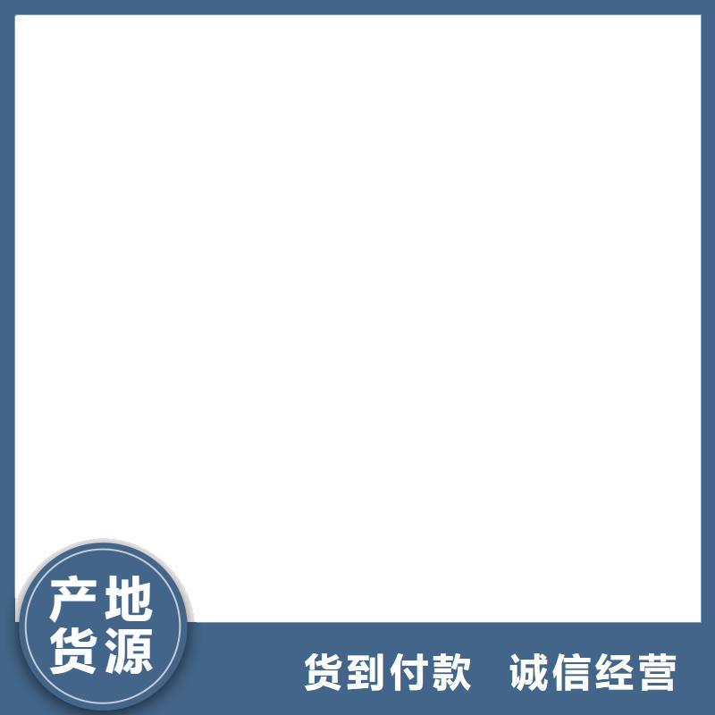 桥梁护栏  不用信誉至上