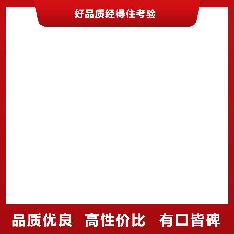 桥梁护栏  不用免费寄样