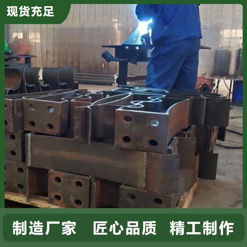 桥梁护栏  不用支持货到付清