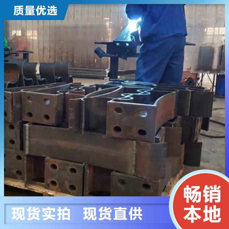 桥梁护栏  不用高质量高信誉