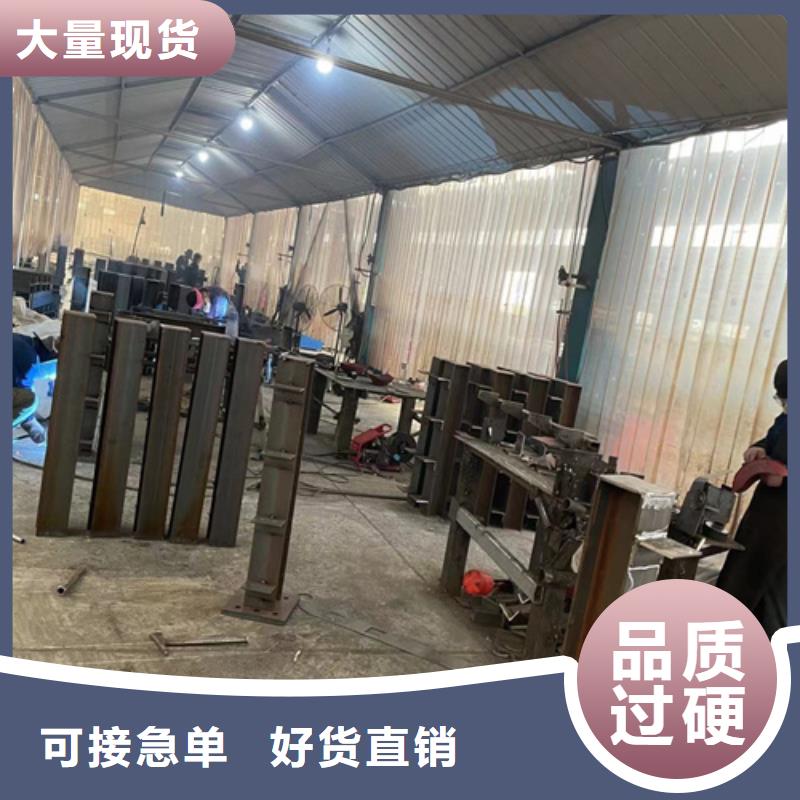 【防撞护栏立柱研发生产销售】