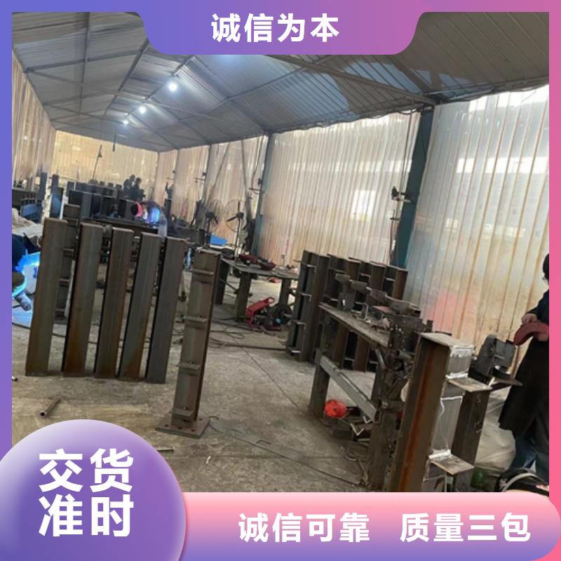 防撞护栏从源头保证品质