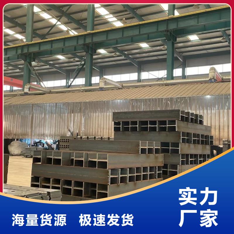 【防撞护栏】_不锈钢桥梁护栏厂诚信为本