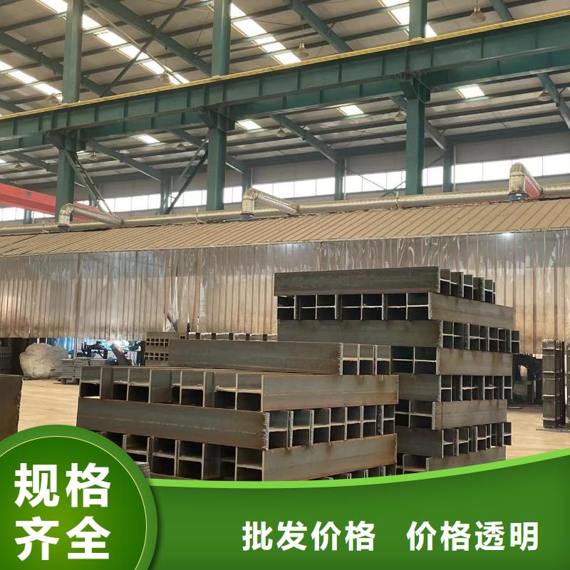 防撞护栏经久耐用