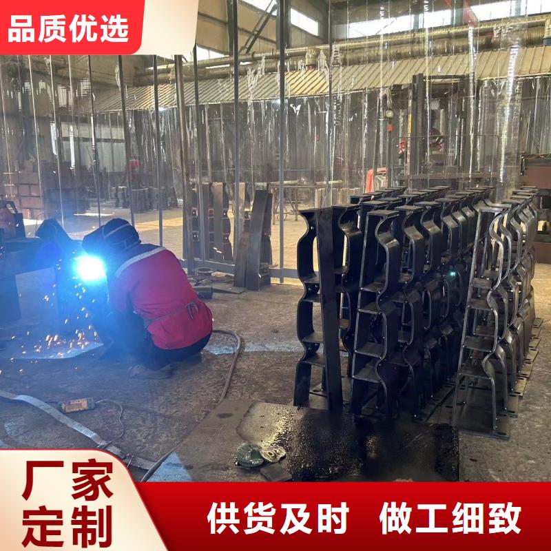 防撞护栏 【景观】护栏品质保证实力见证
