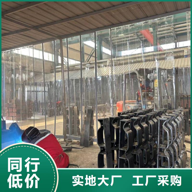 【防撞护栏】不锈钢碳素钢复合管免费安装