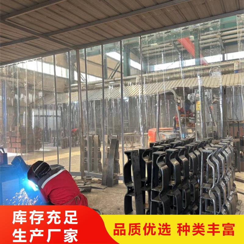 防撞护栏实体厂家支持定制