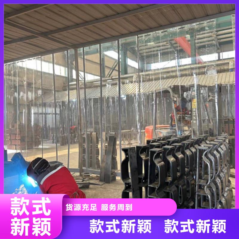 防撞护栏合作共赢