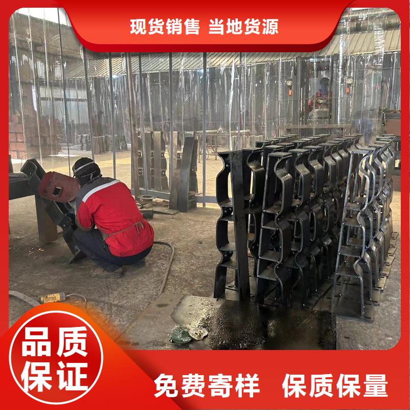 防撞护栏不锈钢桥梁护栏厂快速物流发货