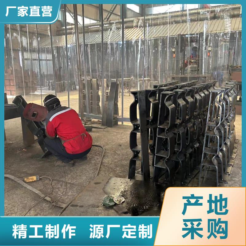  防撞护栏多种规格可选