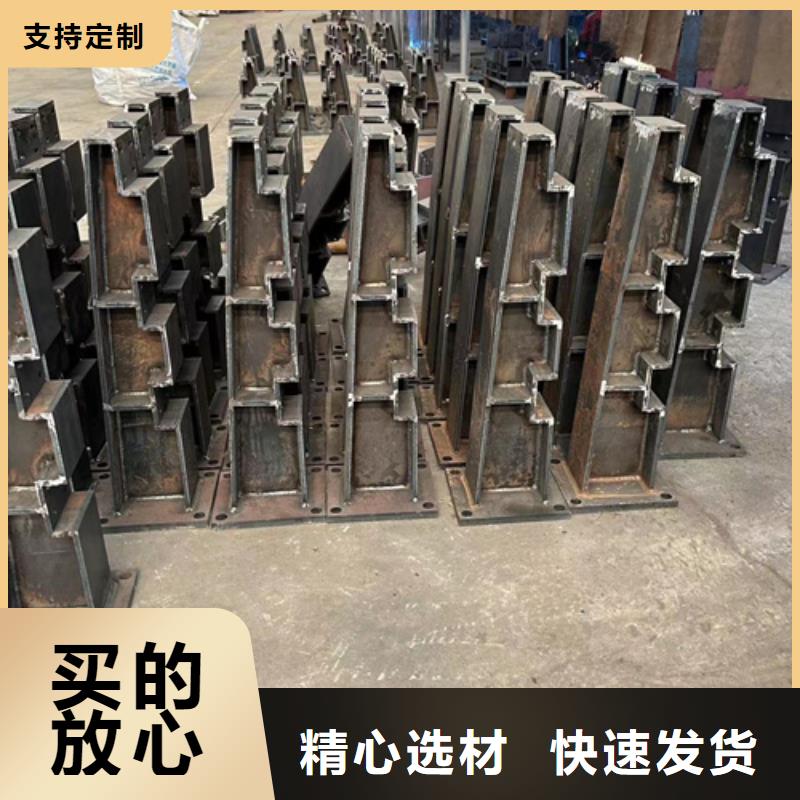  防撞护栏把实惠留给您