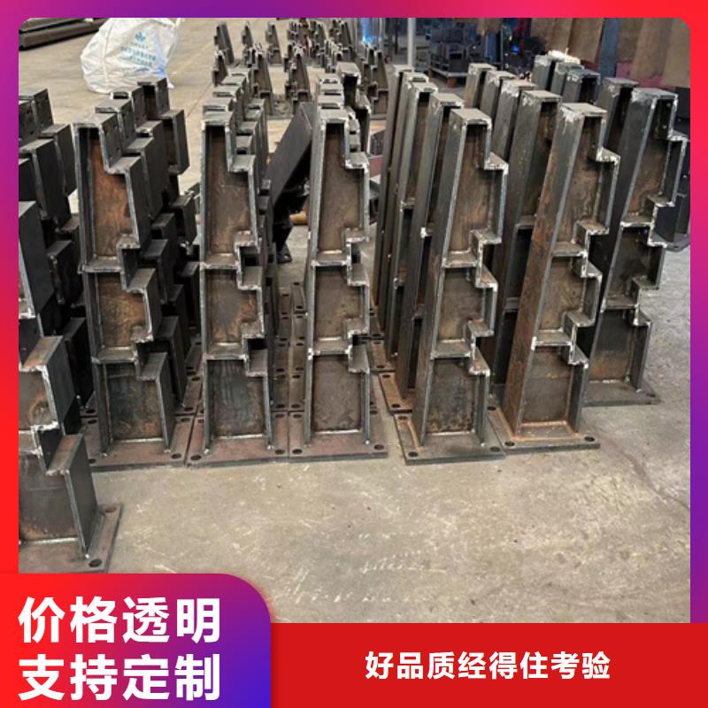 桥梁外部护栏厂家-长期有效