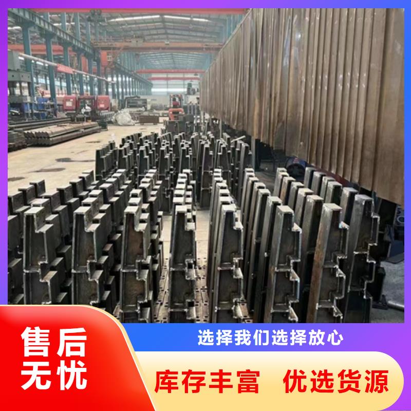 【防撞护栏】_桥梁护栏匠心品质