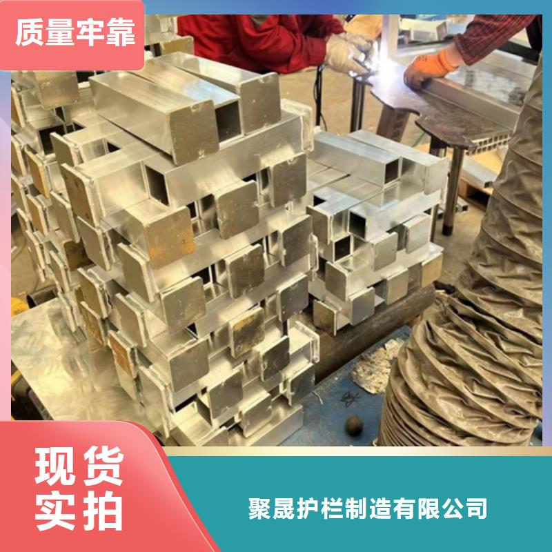 精选桥梁不锈钢护栏厂家