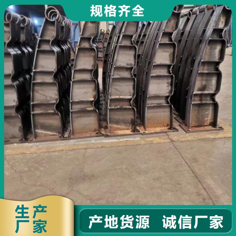  防撞护栏真材实料加工定制