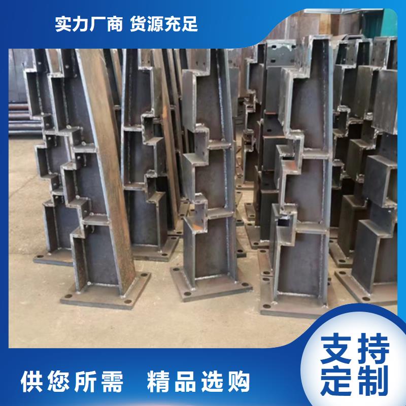 防撞护栏,桥梁防撞护栏定制零售批发