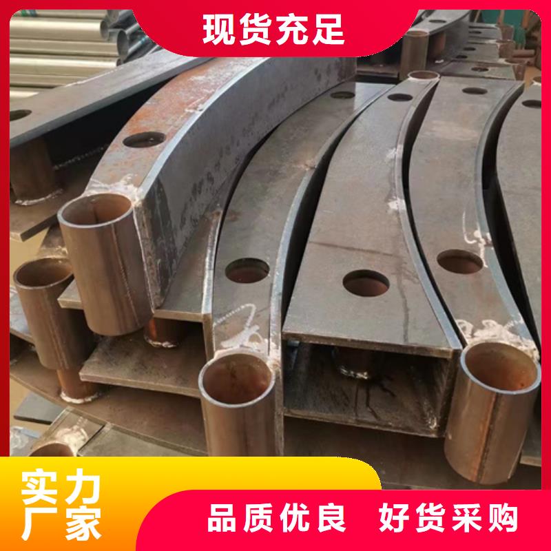 防撞护栏合作共赢