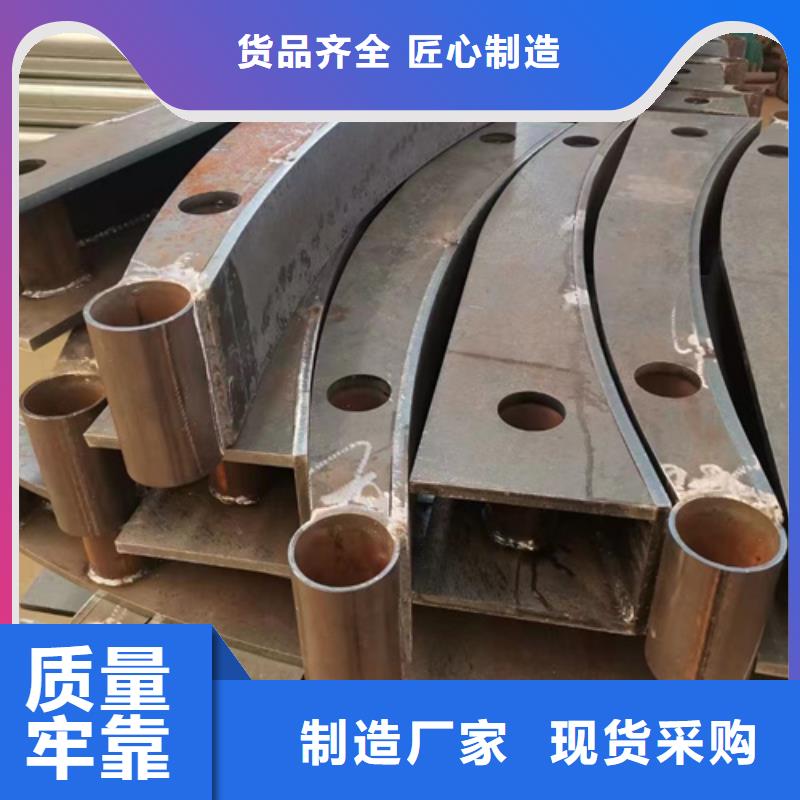  防撞护栏质量优选