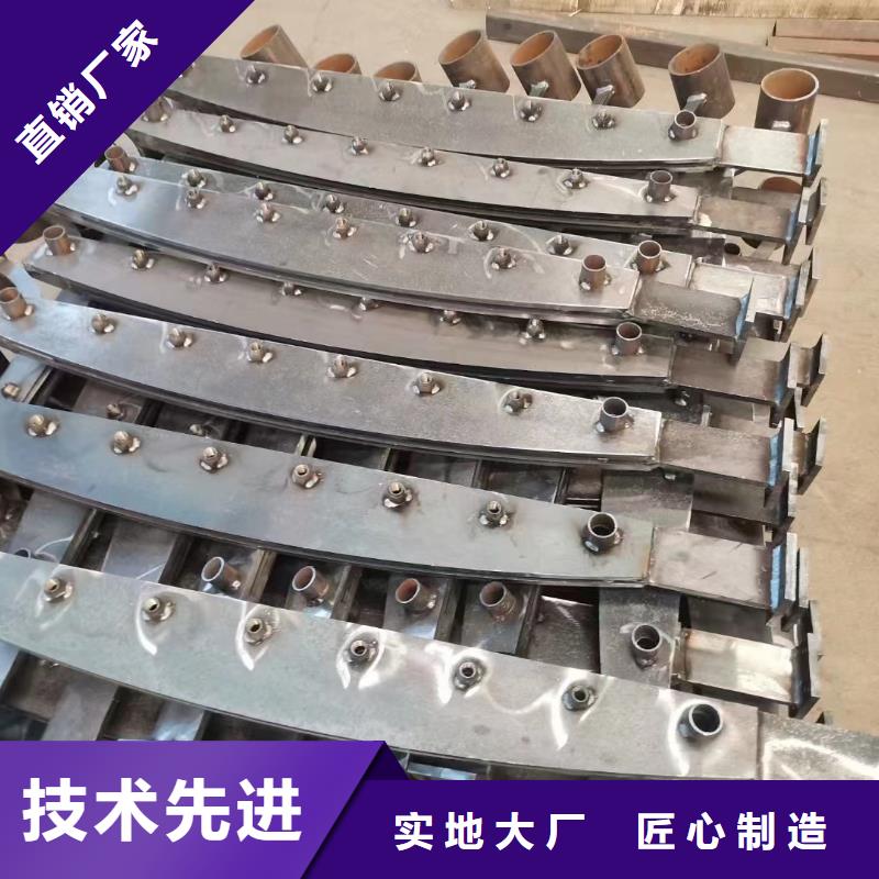 防撞护栏定制批发