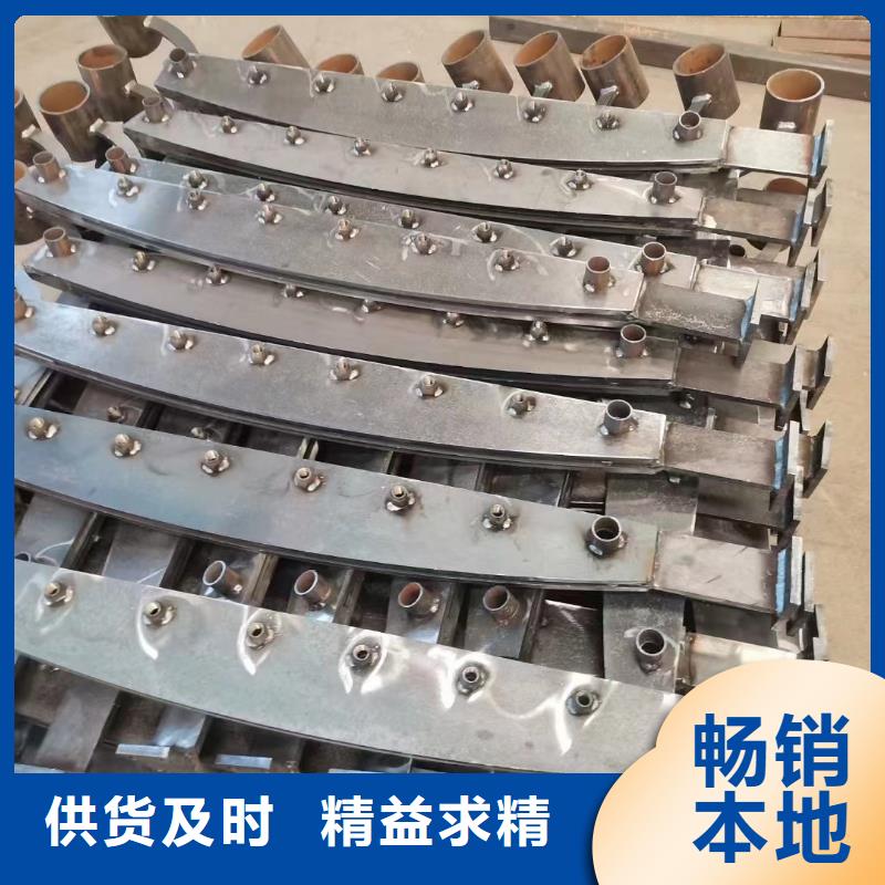 【防撞护栏,不锈钢复合管护栏一站式供应】