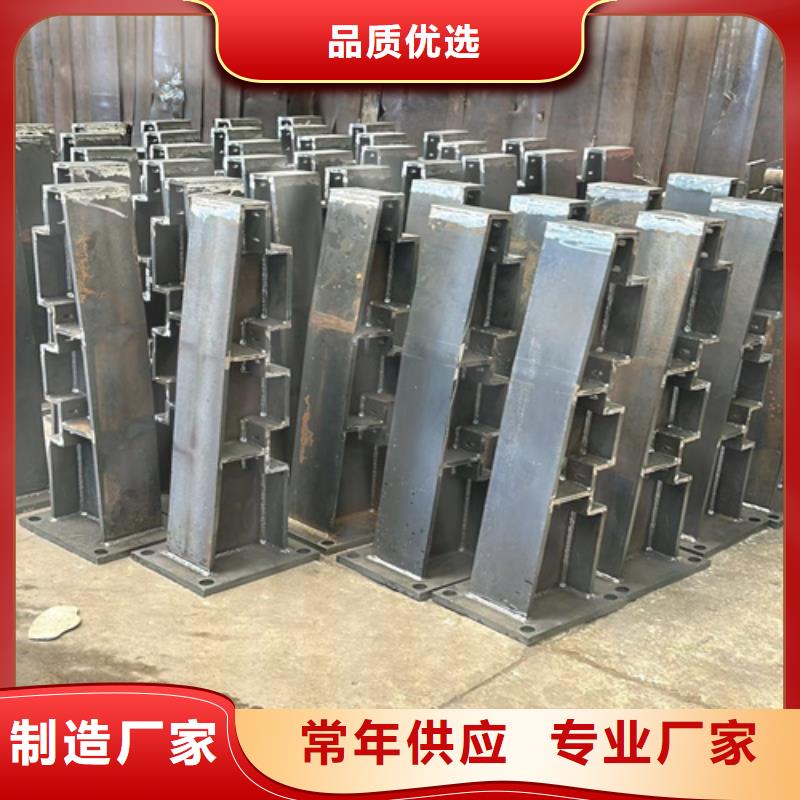  防撞护栏品质有保障