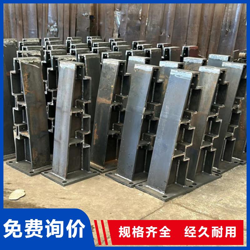 质量可靠的桥梁护栏厂商