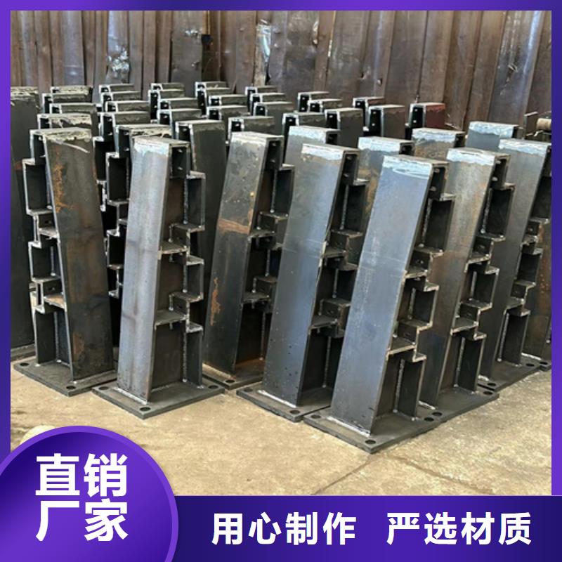  防撞护栏价格低