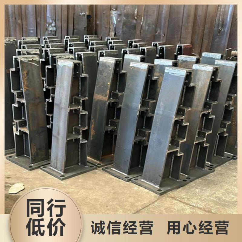  防撞护栏免费安装