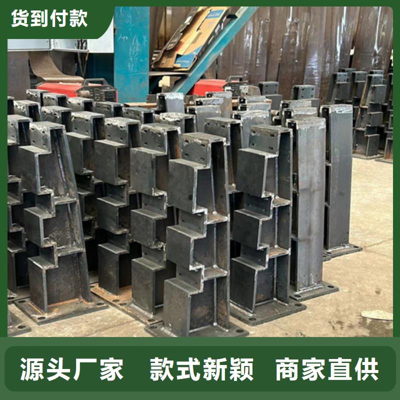 防撞护栏不锈钢桥梁护栏厂多种场景适用