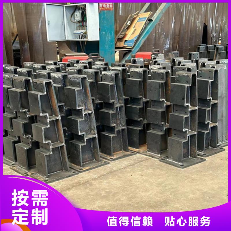 防撞护栏颜色尺寸款式定制