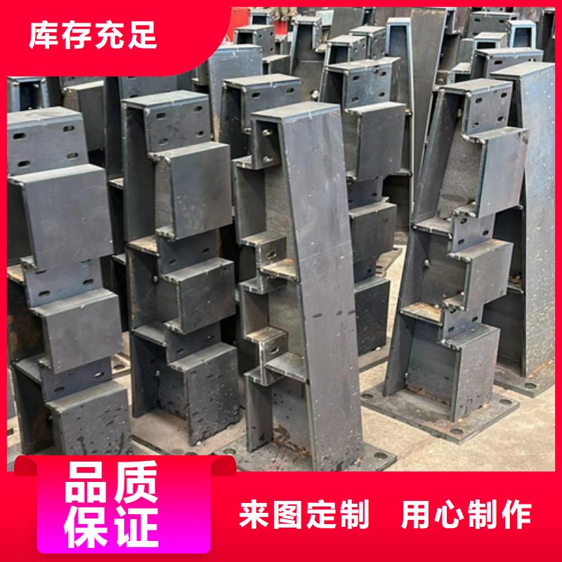 防撞护栏_【人行道栏杆】生产厂家