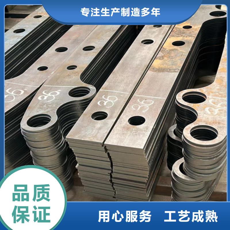 防撞栏杆型号款式按需定制