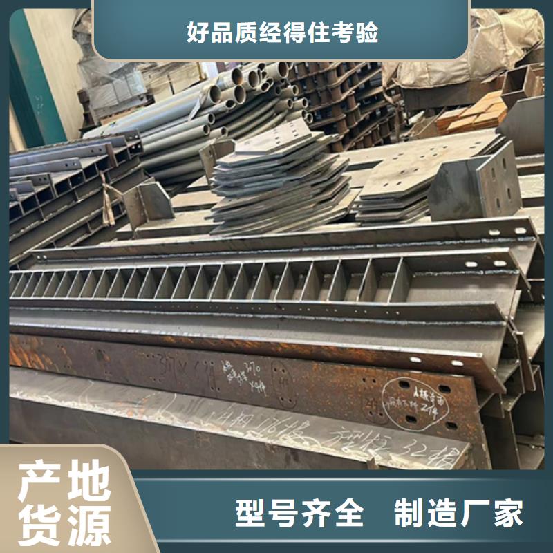 桥梁不锈钢护栏获取报价