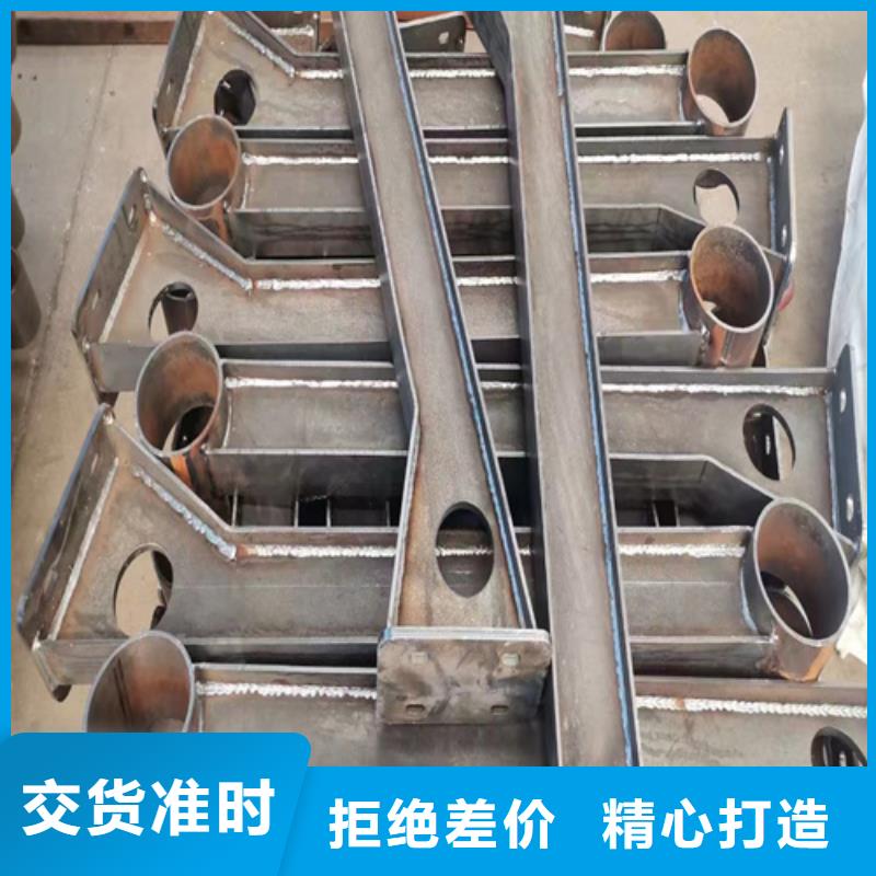 景观栏杆_价格优