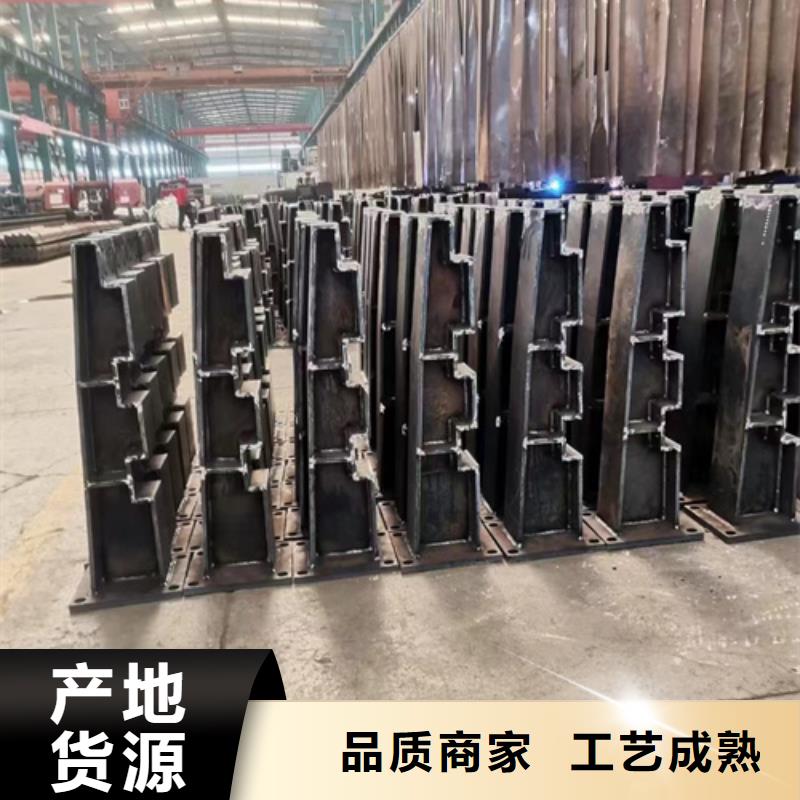 防撞护栏现货销售