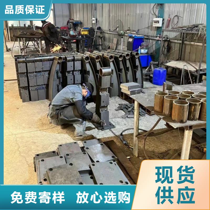 现货供应灯光栏杆_厂家