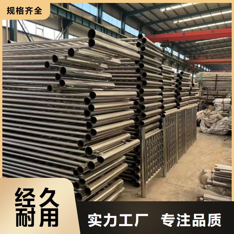 防撞护栏助您降低采购成本