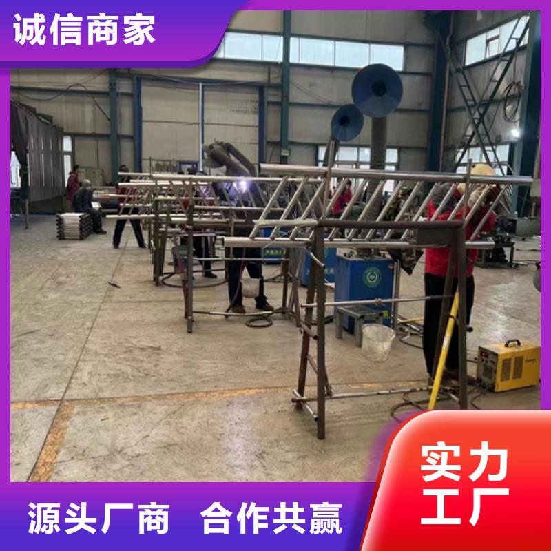 【防撞护栏】不锈钢立柱批发供应